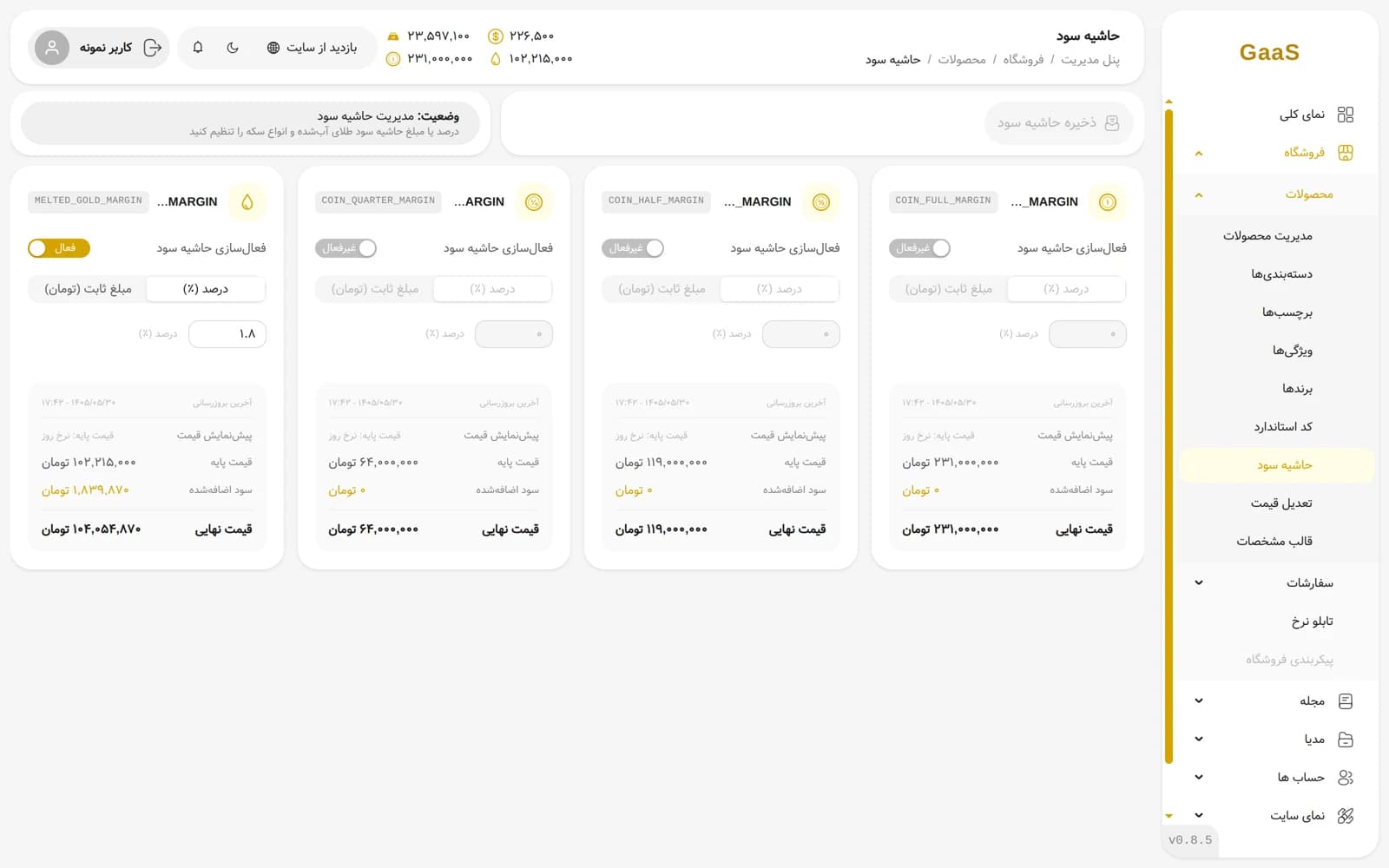 Intelligent API management